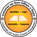 Brand Logo